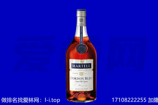 东丽区马爹利回收.jpg
