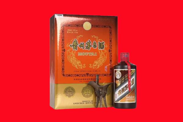 东丽区回收30年茅台酒.jpg