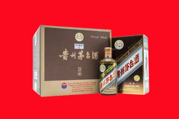 东丽区回收50年茅台酒.jpg