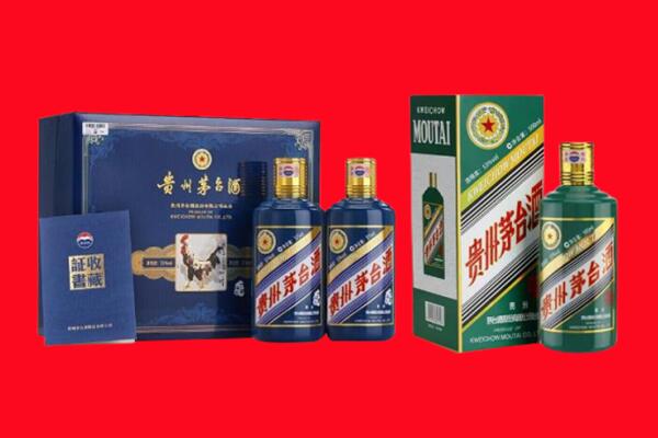 东丽区回收生肖茅台酒.jpg