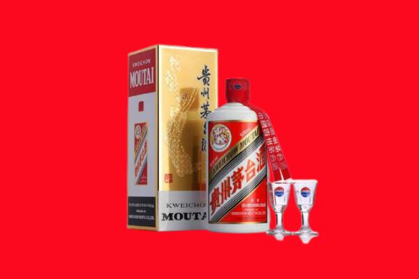 东丽区回收茅台酒.jpg
